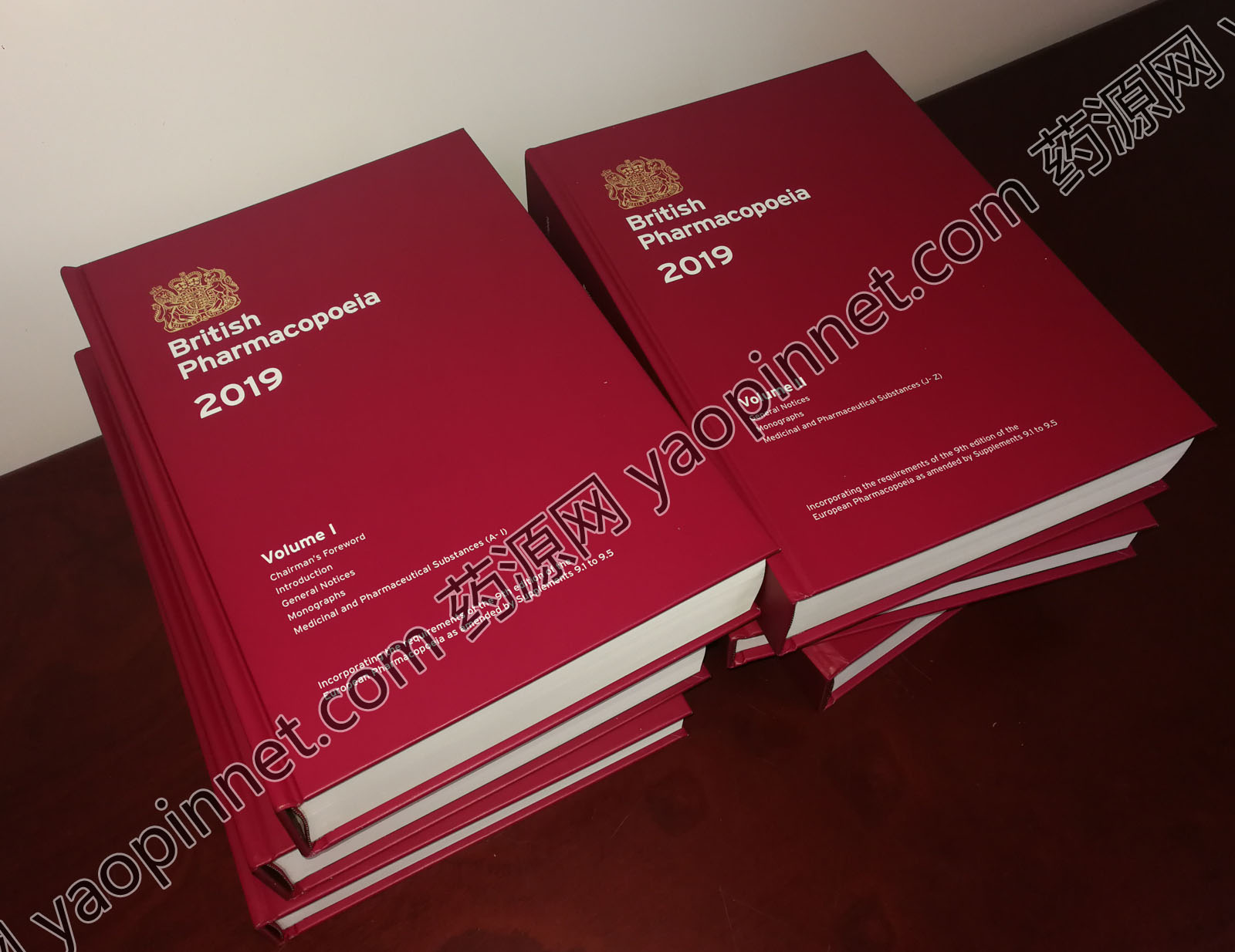 英國藥典2019 英國藥典2019