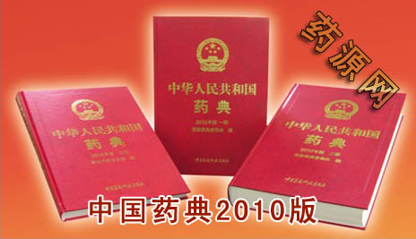 Їˎ 2010