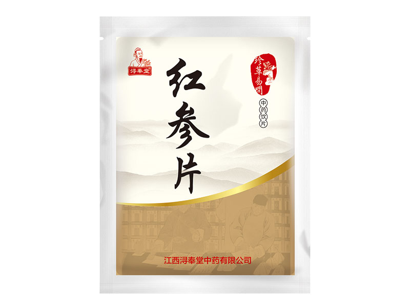 紅參片——補氣滋陰（精制小包裝飲片  不招標(biāo)  無藥占比）