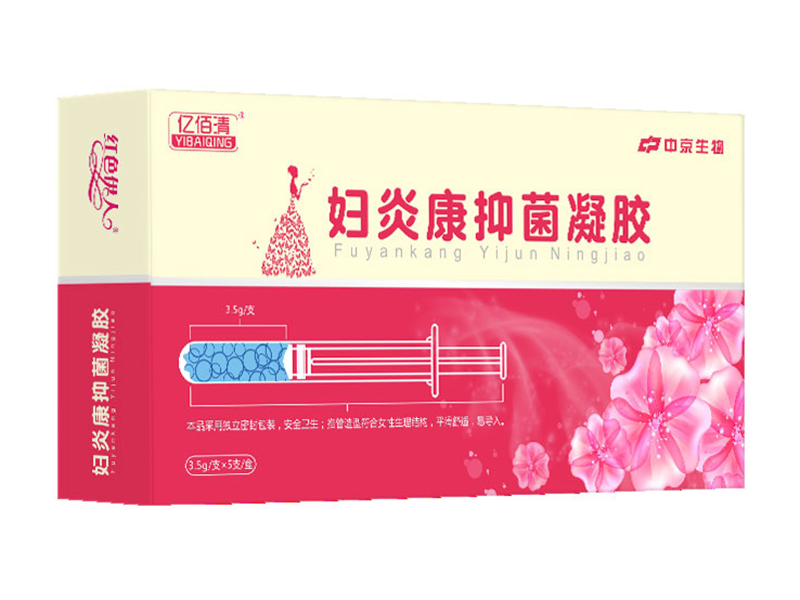 婦炎康抑菌凝膠（電商產品）