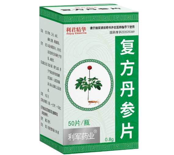 復方丹參片